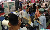 马来西亚食品包装与加工设备展览会2025展商名录