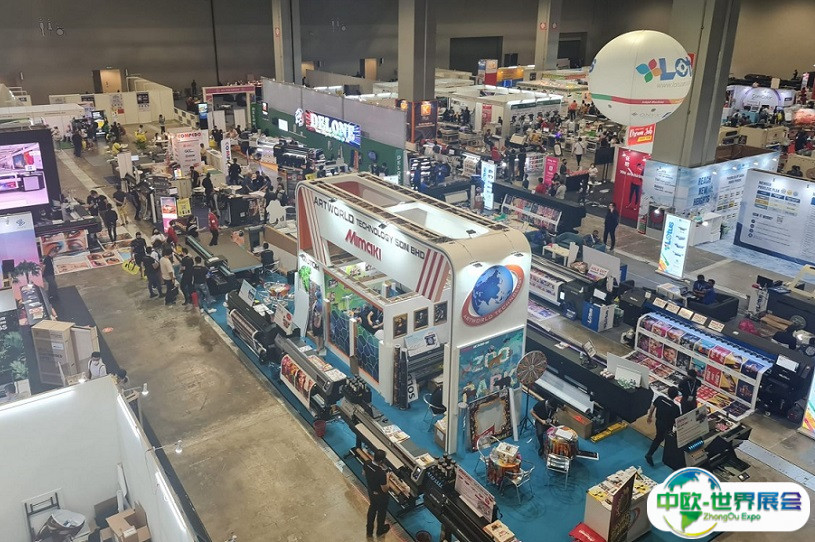 2025马来西亚印刷及包装机械展览会展商名录