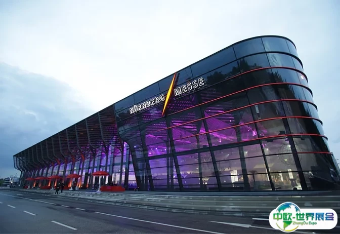 德国纽伦堡会展中心