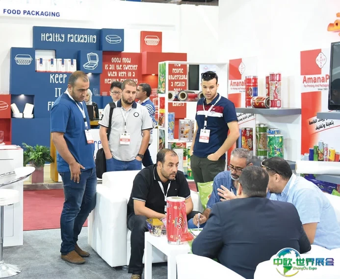 埃及开罗包装印刷展-埃及生活用纸展