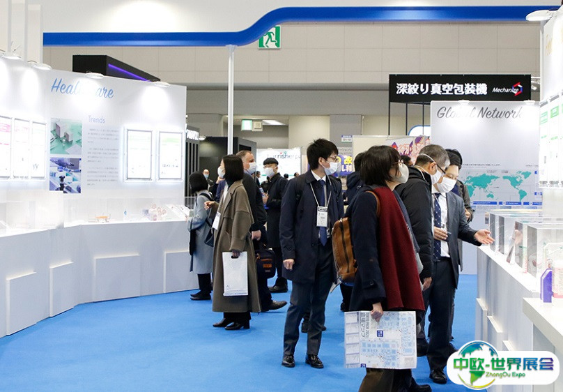 2026日本东京包装展览会最新展商名录