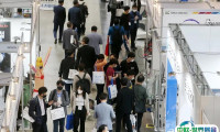 2025韩国首尔包装展览会会刊展商名录