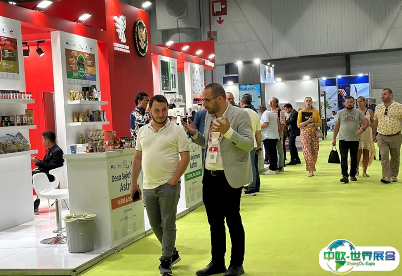 土耳其食品、食品加工包装机械展2025展商名录