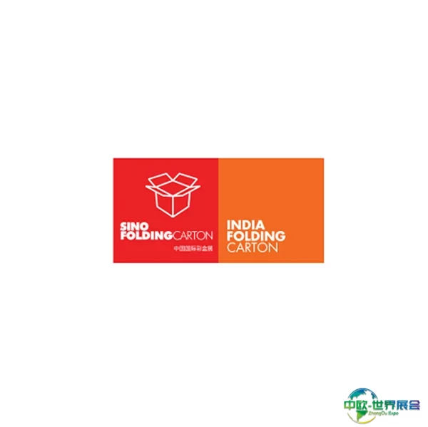 印度瓦楞彩盒包装印刷展览会