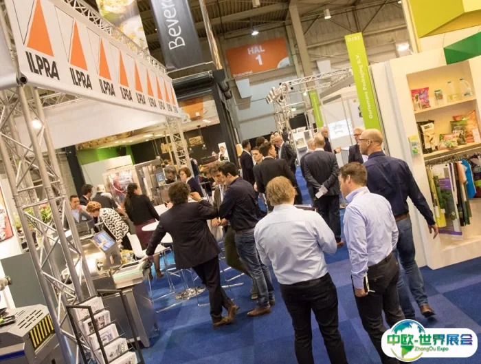 荷兰乌特勒支包装展览会