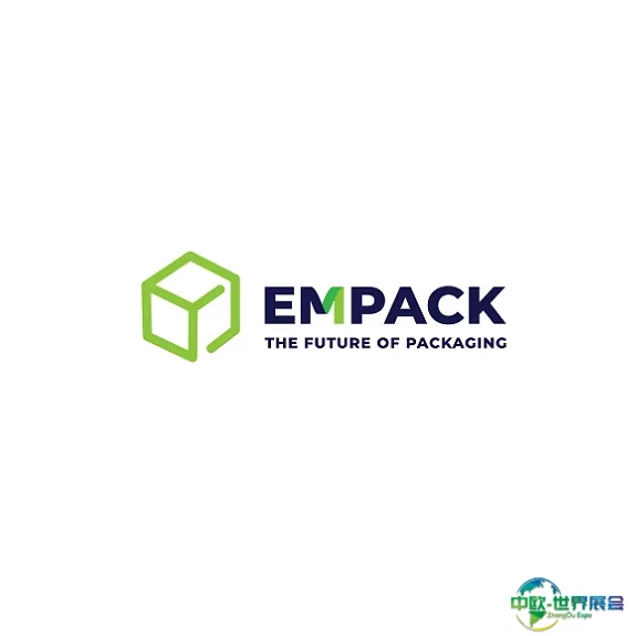 荷兰乌特勒支包装展览会