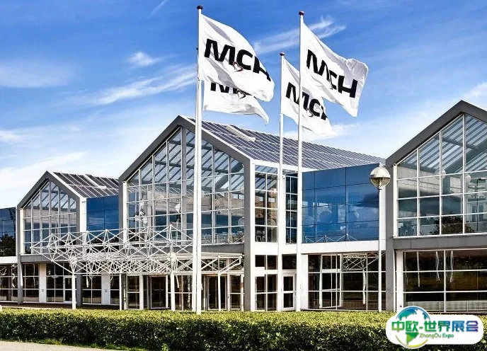 丹麦海宁会展中心