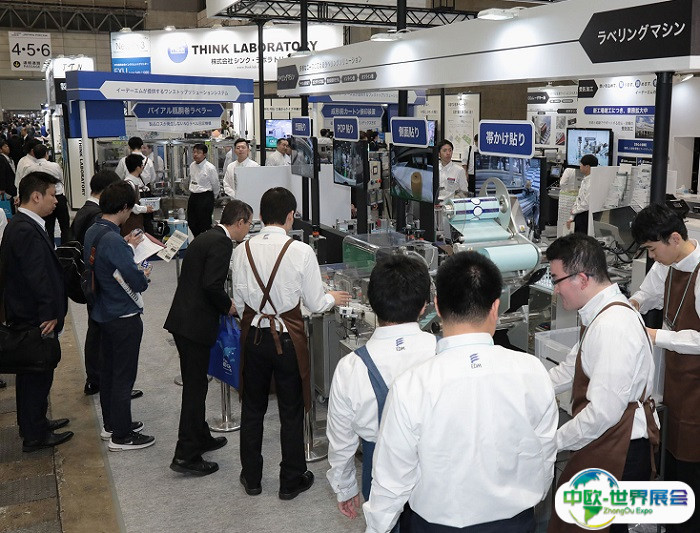 日本包装机械展览会2025展位价格与展位预定