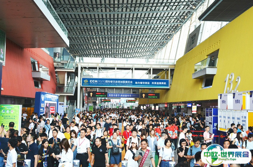 广州国际餐饮连锁加盟展览会2024门票多少钱？如何购买？