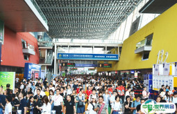 广州国际餐饮连锁加盟展览会2024门票多少钱？如何购买？