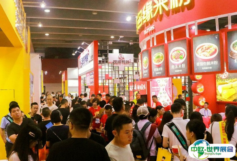 广州国际餐饮连锁加盟展览会2024展品范围