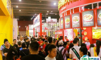 广州国际餐饮连锁加盟展览会2024展品范围
