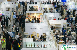 2025美国洛杉矶奢侈品包装展览会展位图与展位申请