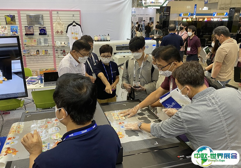 2025韩国数码印刷及解决方案展最新参展商名录