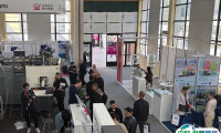 阿尔及利亚印刷技术及设备展-德鲁巴非洲展2025参展商名录