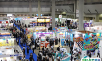 2025日本东京玩具展览会展商名录