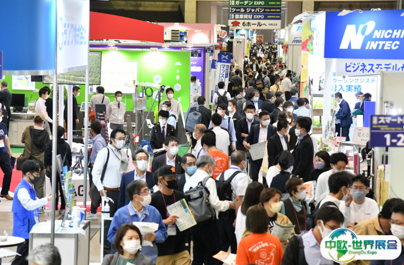 日本东京农业展览会2025展位费与展位预订