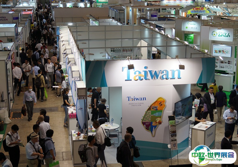 日本东京农业展览会2025展商名录