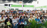 2025马来西亚农业科技展览会观众登记及注意事项