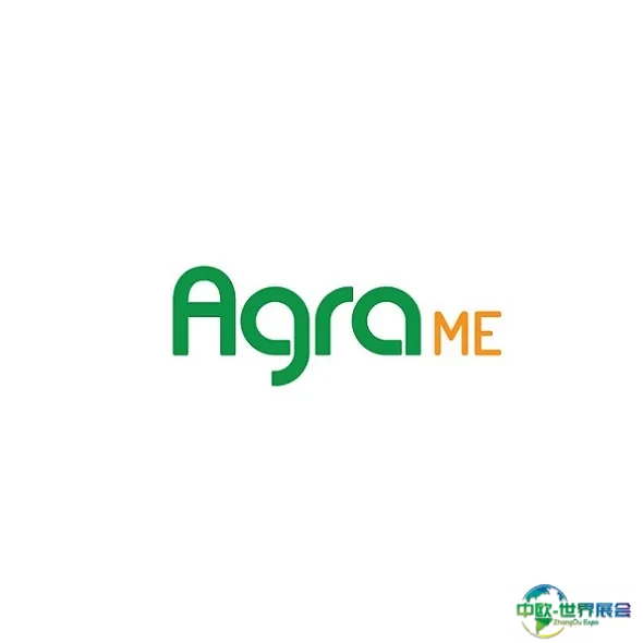 中东迪拜农业及畜牧水产养殖业展览会