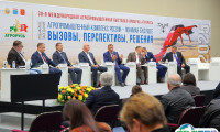 2025年俄罗斯圣彼得堡农业展览会时间地点