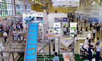 乌兹别克斯坦塔什干农业及畜牧展览会2024门票怎么买