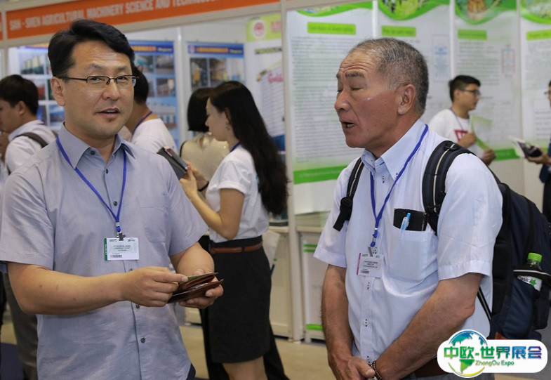 越南胡志明农业及农业机械展览会2025展商名录会刊