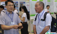 越南胡志明农业及农业机械展览会2025展商名录会刊
