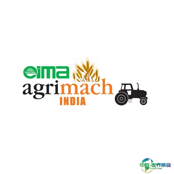 印度农业机械展