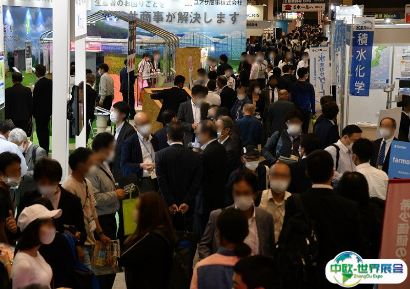 日本东京农业展2025时间地点表