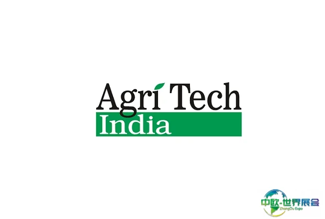 印度班加罗尔农业展览会