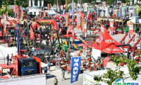 德国慕尼黑林业展览会2026举办时间与地点