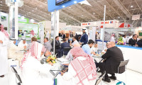 沙特农业及畜牧展览会2025展位费与展位申请