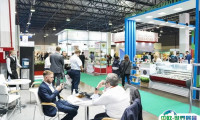 哈萨克斯坦阿拉木图农业畜牧展览会2025展品范围有哪些？