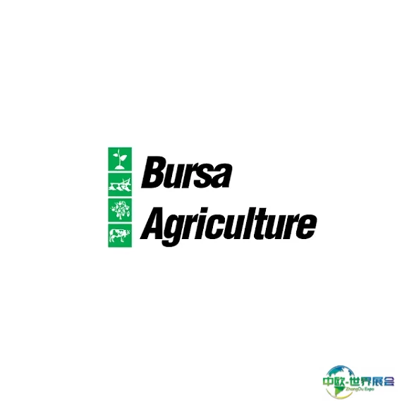 土耳其布尔萨农业展-布尔萨农业机械展