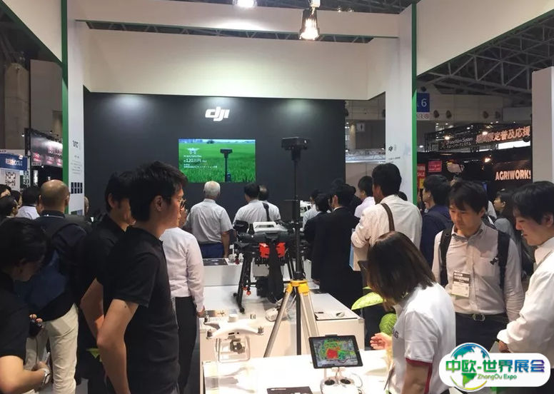 日本东京下一代农业展览会2025展商名录会刊