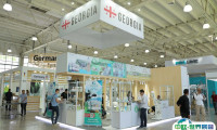2025乌兹别克斯坦农业展览会展品有哪些？