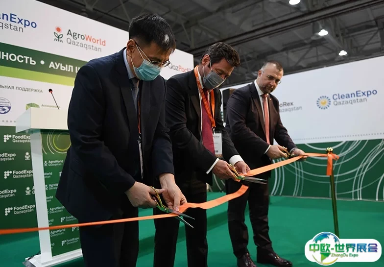 哈萨克斯坦阿拉木图农业展览会