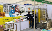 泰国制糖工业展览会2025展商名录会刊