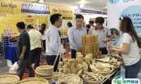 越南河内农业机械、农业技术展览会2025展商名录会刊