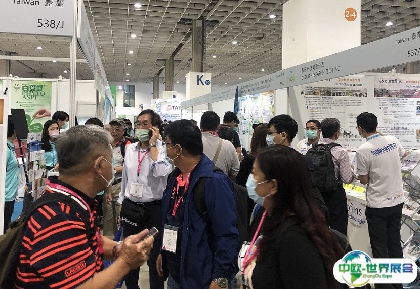 2025泰国农业机械展-泰国农业博览会展位图与展位预订