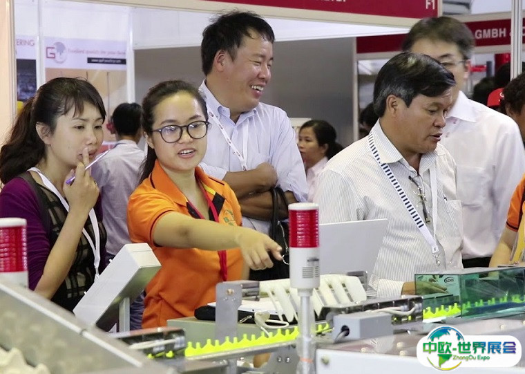 越南胡志明畜牧展览会2026展位费与展位申请