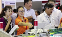 越南胡志明畜牧展览会2026展位费与展位申请
