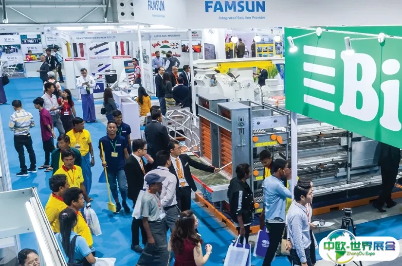 柬埔寨金边畜牧及家禽展览会