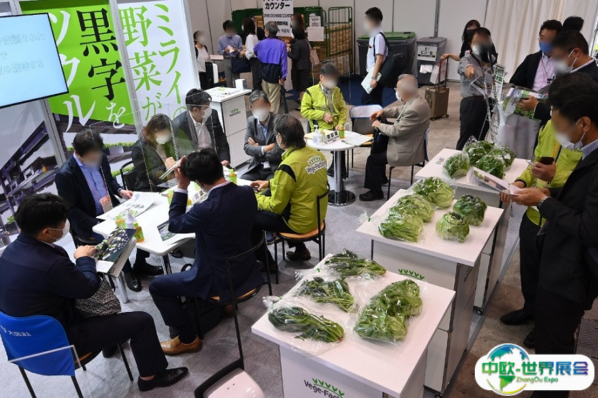 2025日本九州畜牧业展览会观众登记及登记地址