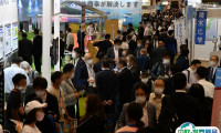 日本九州畜牧业展览会2025展商名录会刊