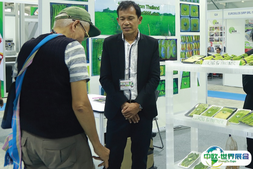 越南胡志明畜牧及家禽展览会2025展位费与展位申请