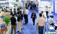 泰国曼谷饲料加工、调配成分及添加剂展览会2026门票多少钱？在哪买？