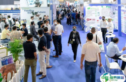 泰国曼谷饲料加工、调配成分及添加剂展览会2026门票多少钱？在哪买？