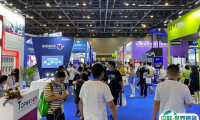 2024中国（北京）电商展览会展位图与展位申请